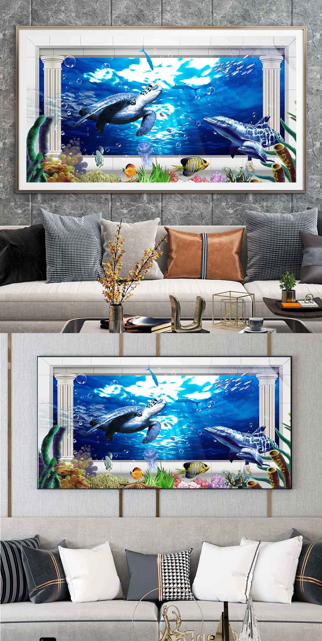海豚海龟3D立体装饰画素材