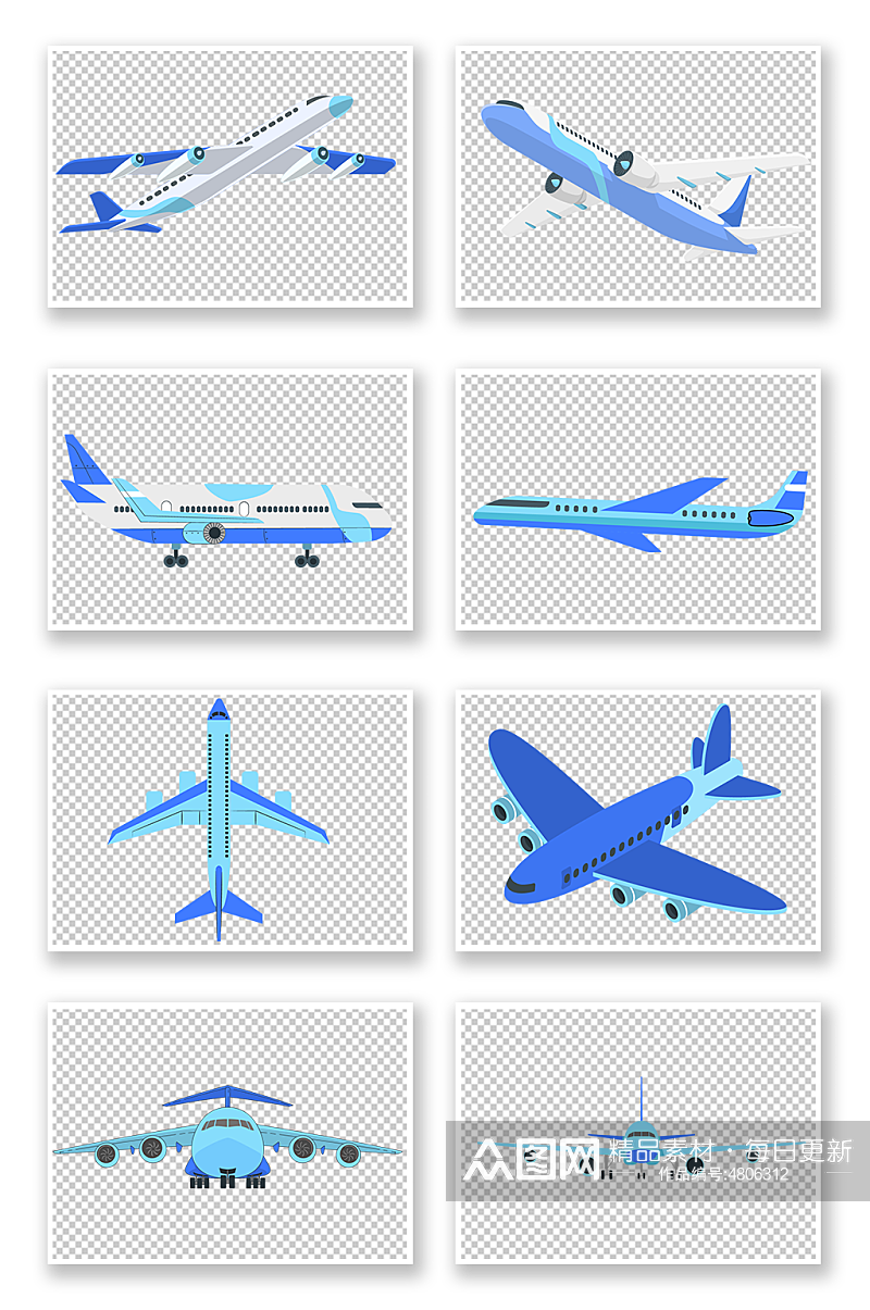 飞机客机货机运输机交通工具矢量免扣元素素材