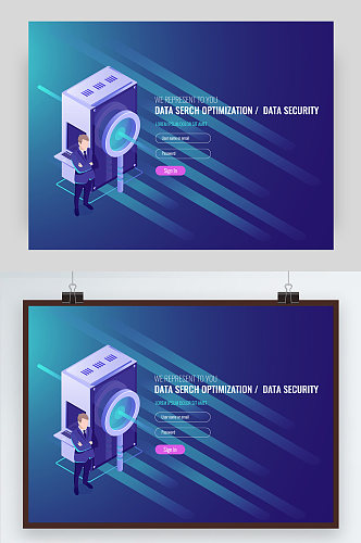 2.5D科技感数据云服务UI网页插画