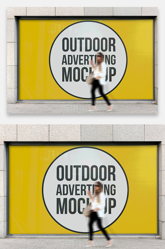 户外墙体广告海报贴图样机