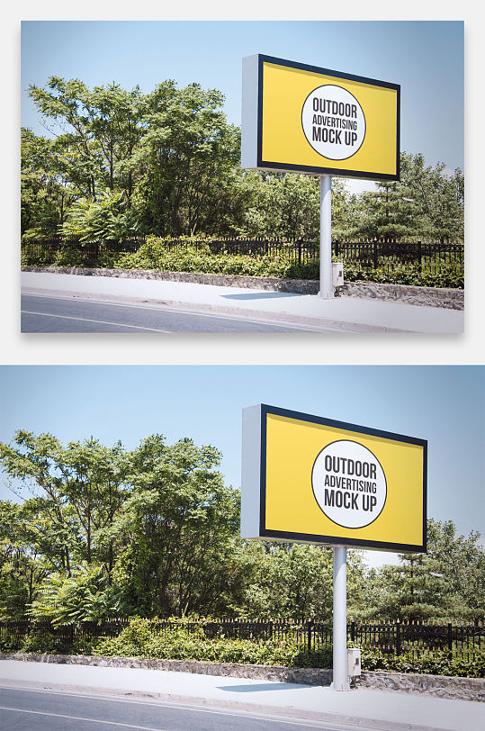 户外广告牌路边广告展示牌样机-众图网