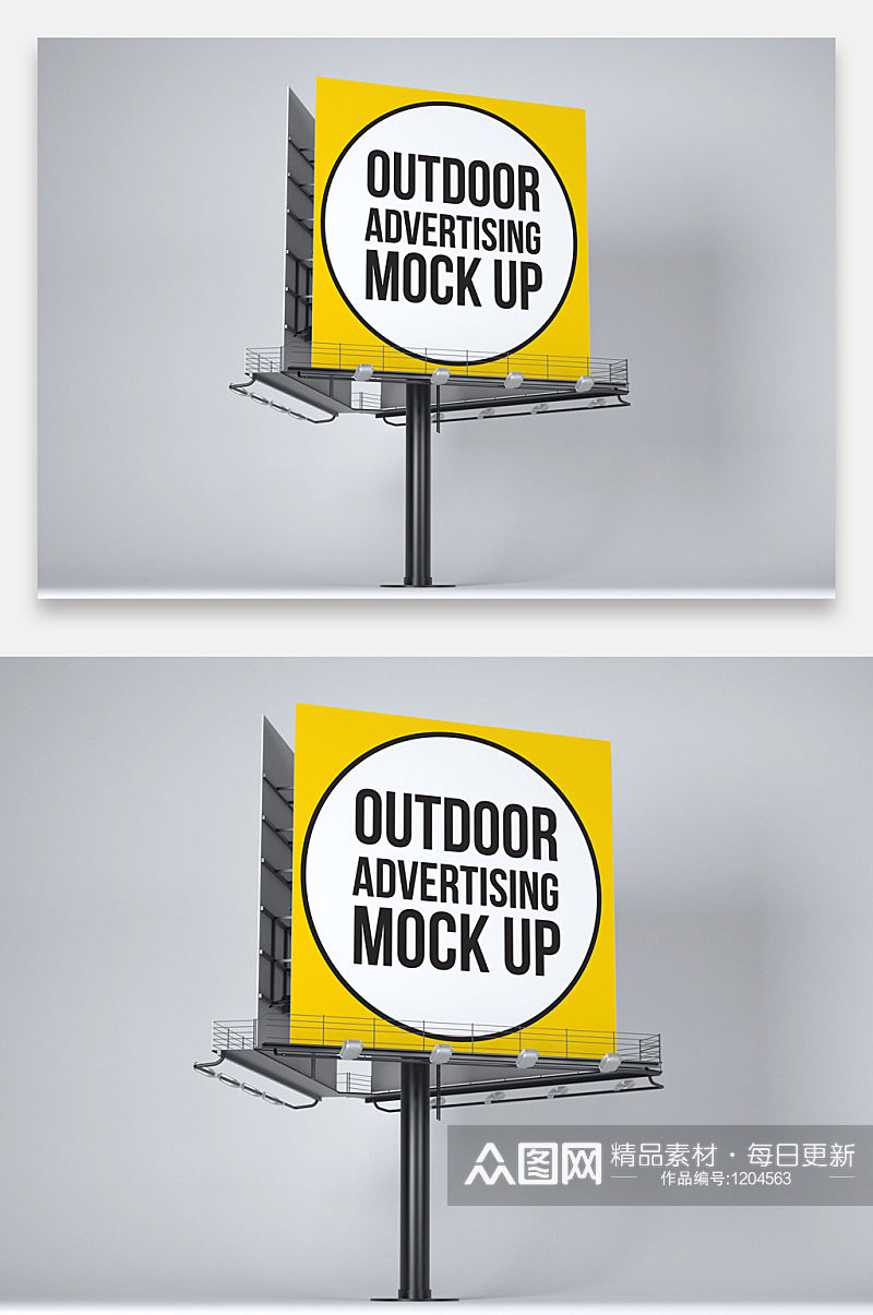 户外立式广告牌灯箱广告展示样机素材