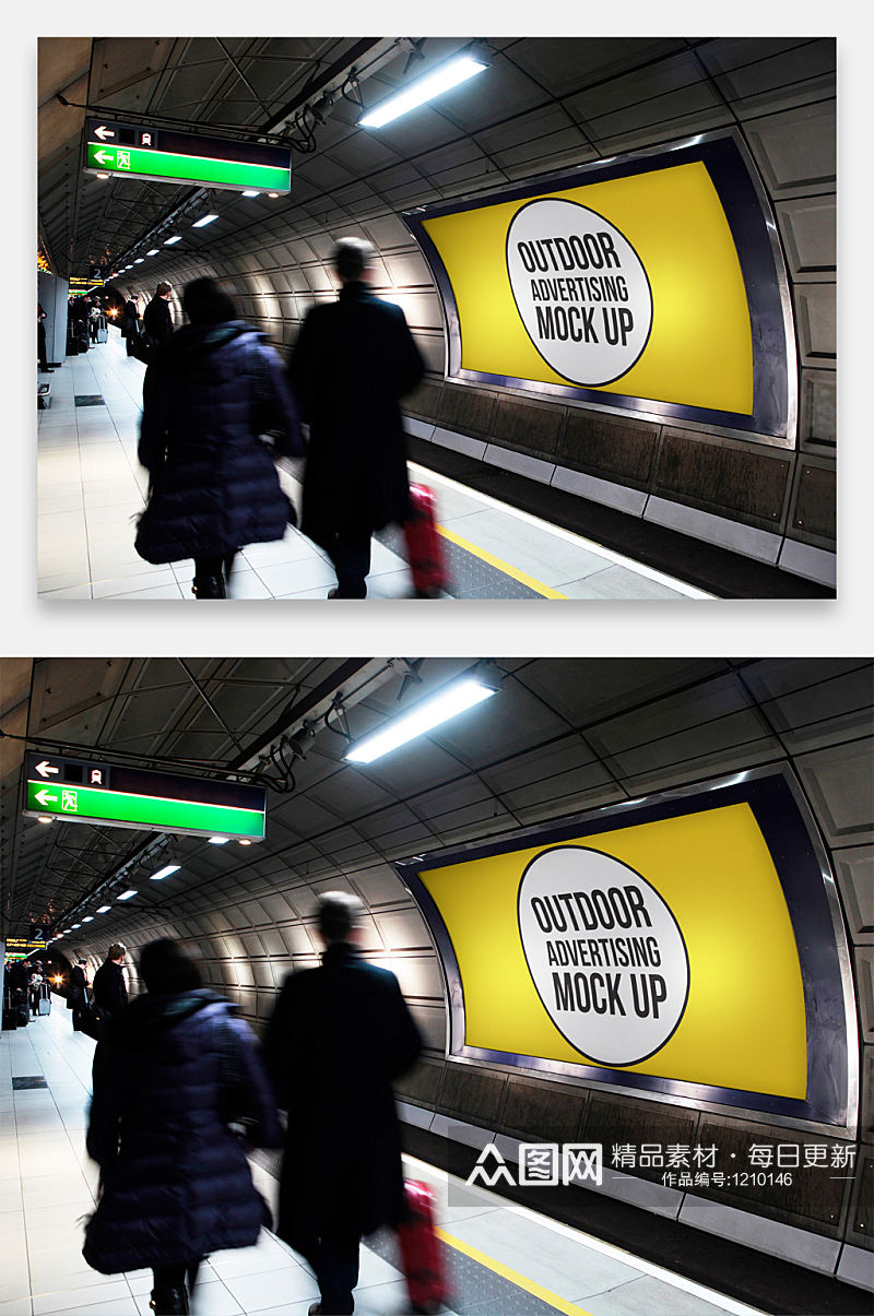 地铁广告牌灯箱广告地下通道广告样机素材