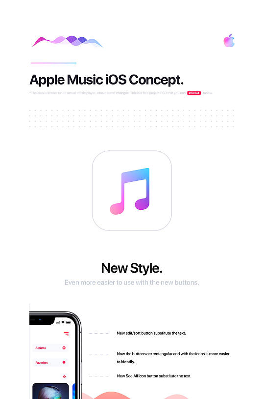 苹果系统手机音乐APP界面设计展示