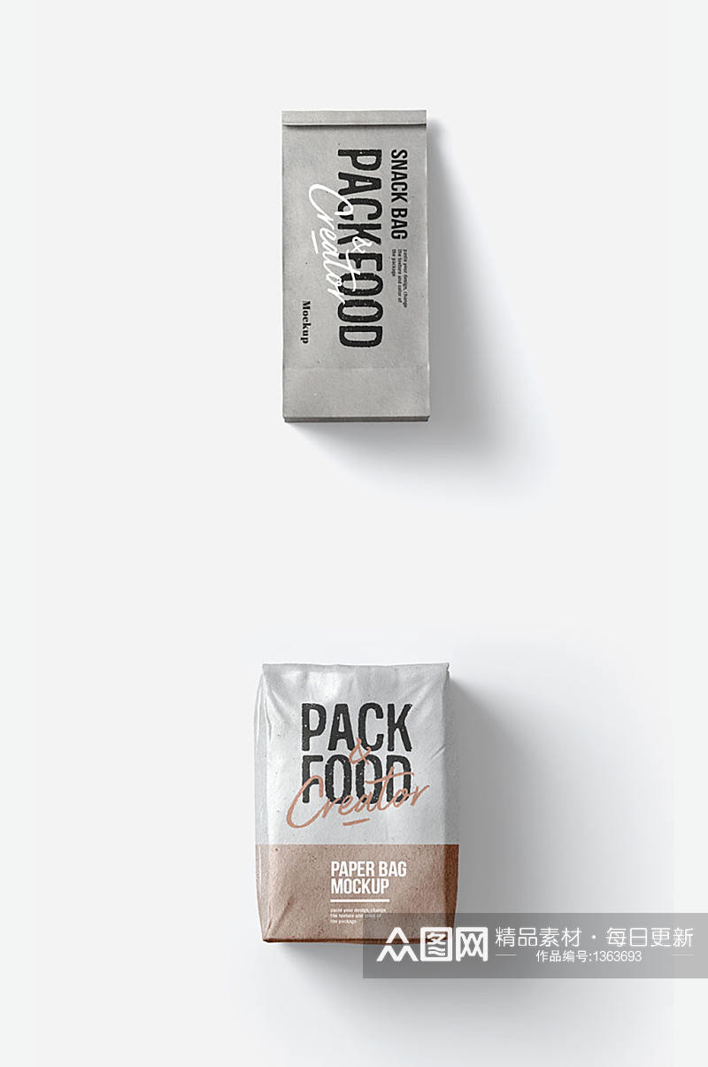 咖啡包装塑料包装袋样机素材