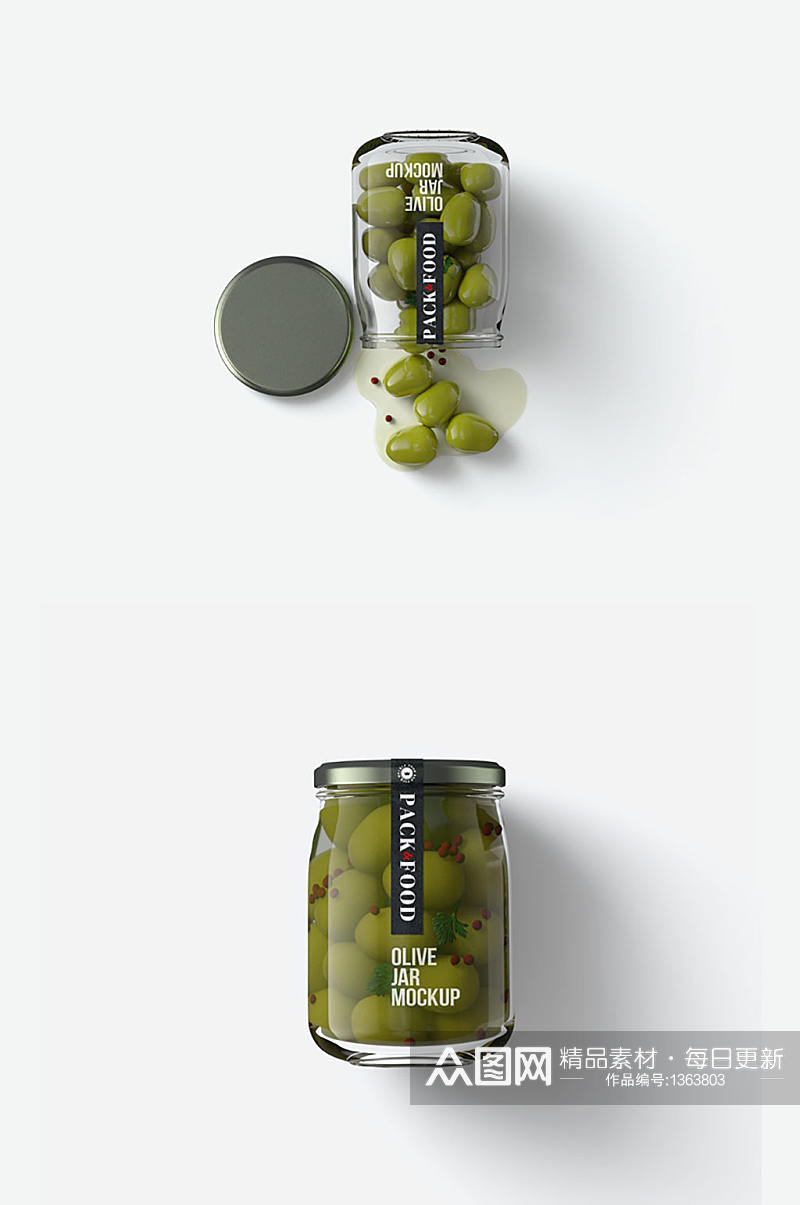 密封罐玻璃罐食品包装样机素材