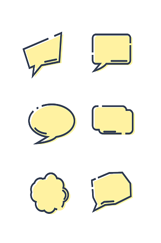 黄色卡通手绘对话框气泡标题框文本框边框