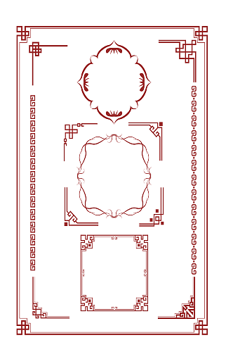 中国风古典花纹底纹花边边角边框文本库