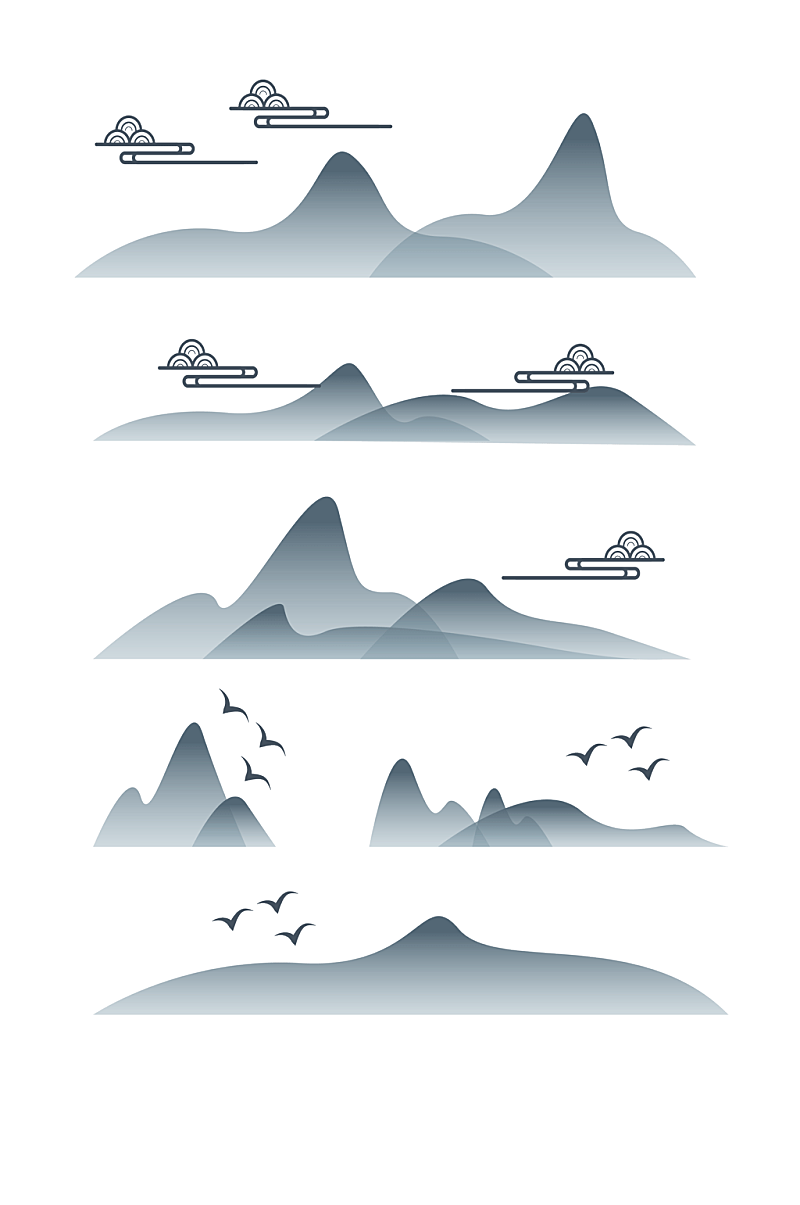 中国风古典山纹云纹水墨山峰中式图案素材