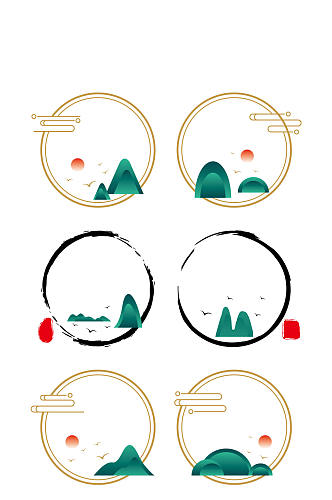 中国风边框水墨山水边框山纹祥云圆形标题框