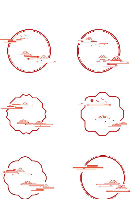 中国风边框中式云纹祥云灯笼装饰边框标题框