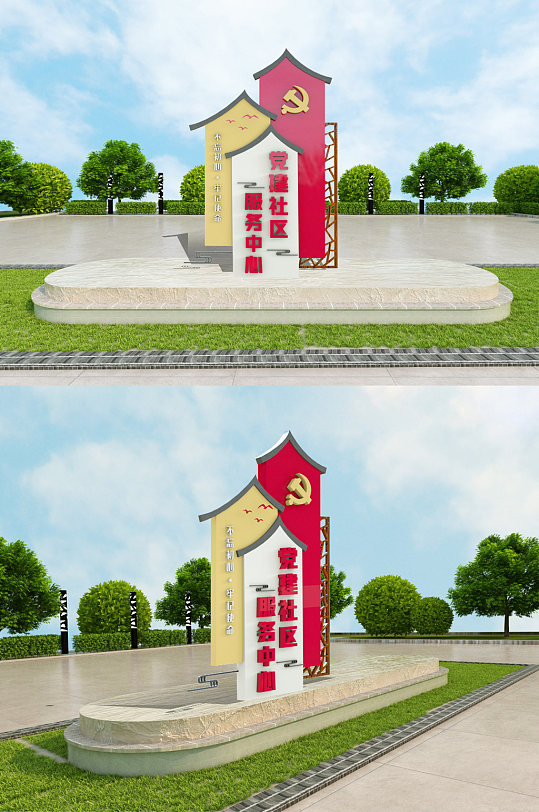 古典党建服务中心文化墙-众图网