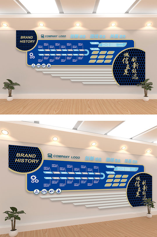 企业户外宣传展板图片-企业户外宣传展板设计素材-企业户外宣传展板