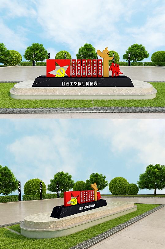 核心价值观雕塑图片-众图网