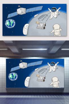 卡通宇宙航天员科技插画