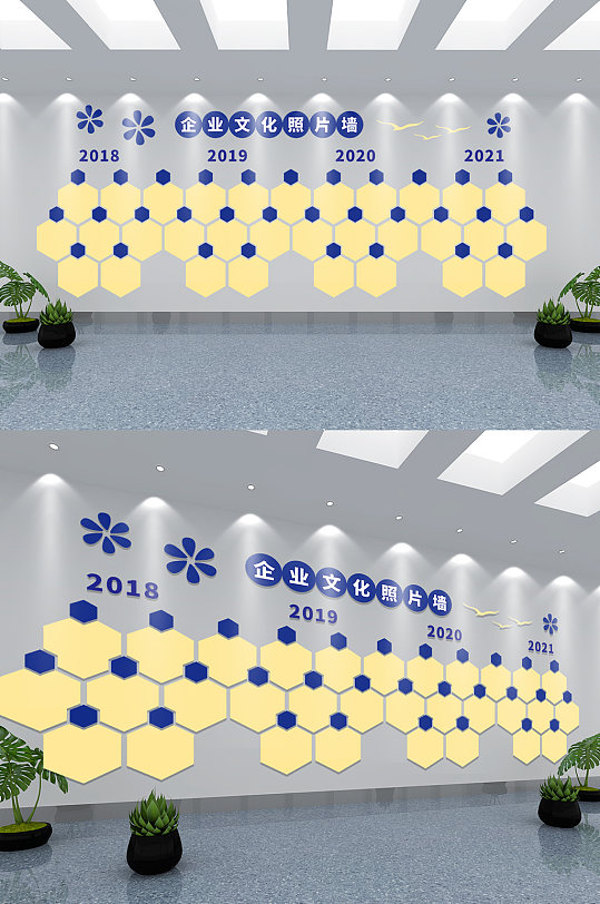 员工风采企业文化墙照片墙-众图网