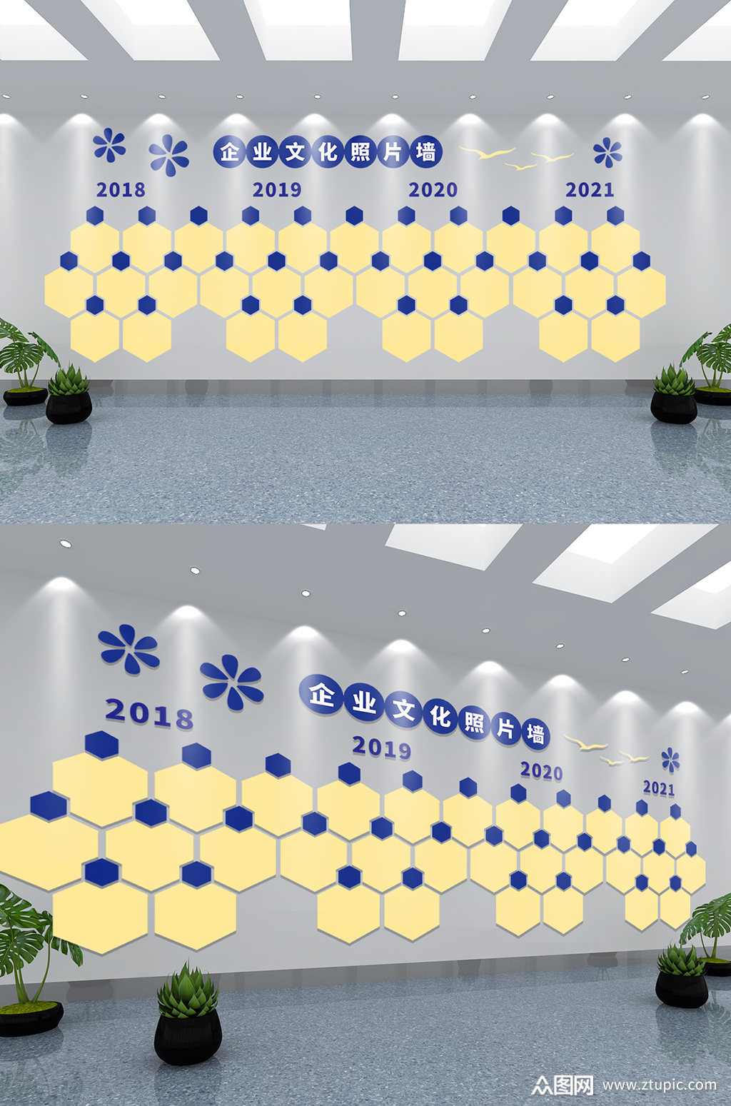 员工风采企业文化墙照片墙模板下载-编号887968-众图网