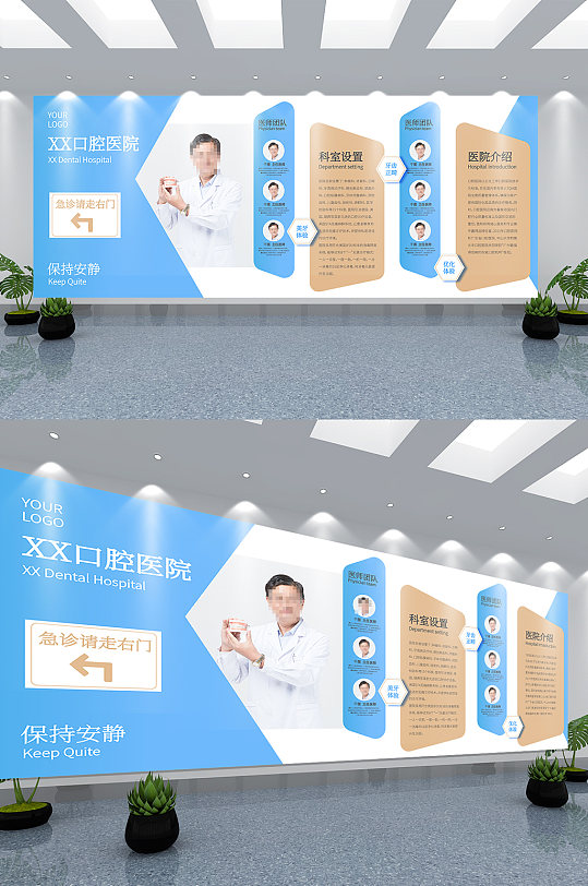 企业科背景图片-企业科背景设计素材-企业科背景模板下载-众图网