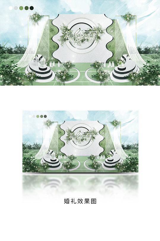 原创高级春季绿色小清新婚礼效果图-众图网