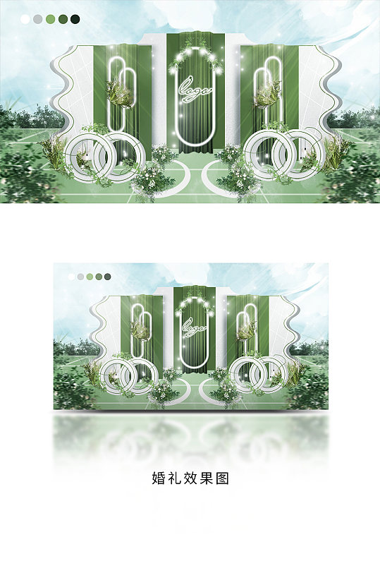高级春季绿色小清新婚礼效果图-众图网