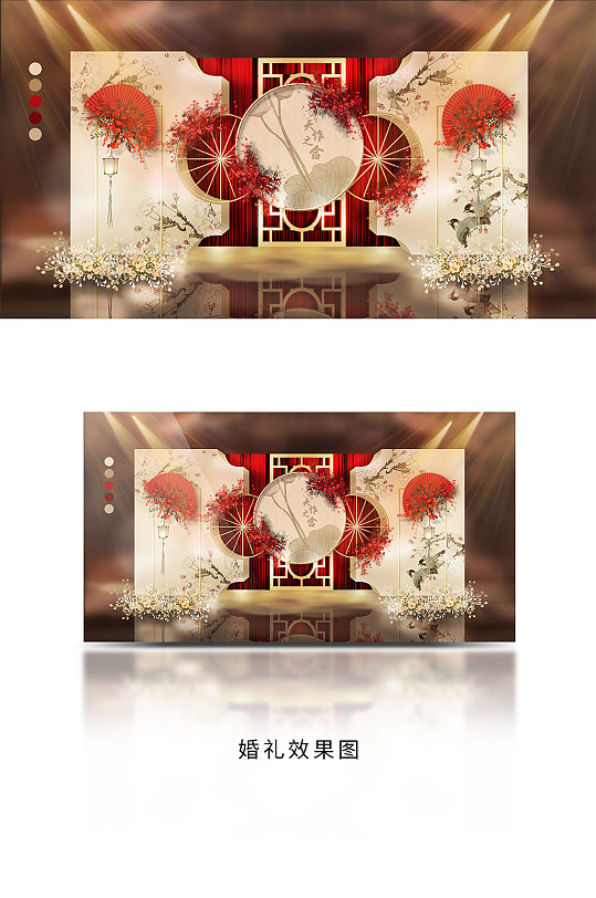 复古新中式江南风中国风花鸟主题婚礼布置效果图