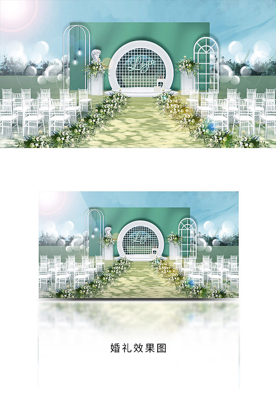 春季小清新风鲜花草坪婚礼场景效果图-众图网