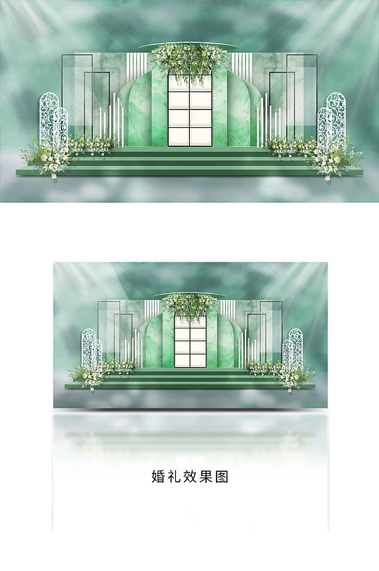 原创春季绿色清新婚礼效果图-众图网