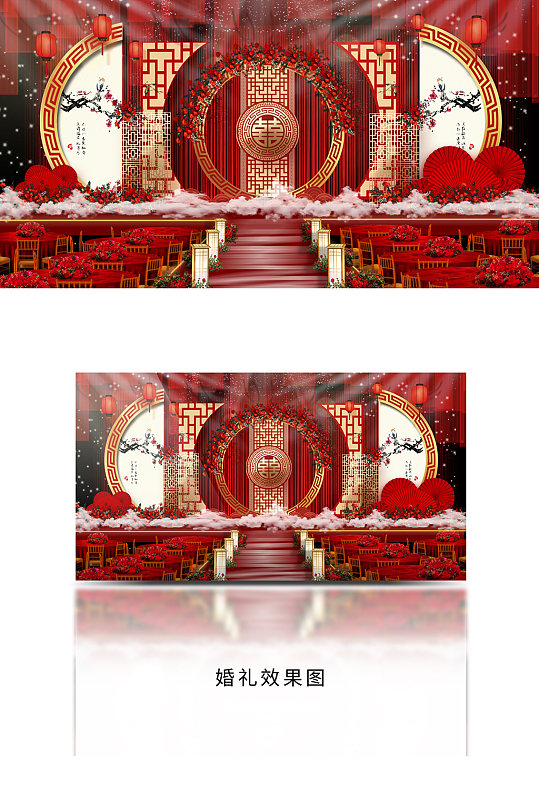 新中式花鸟主题婚礼效果图-众图网