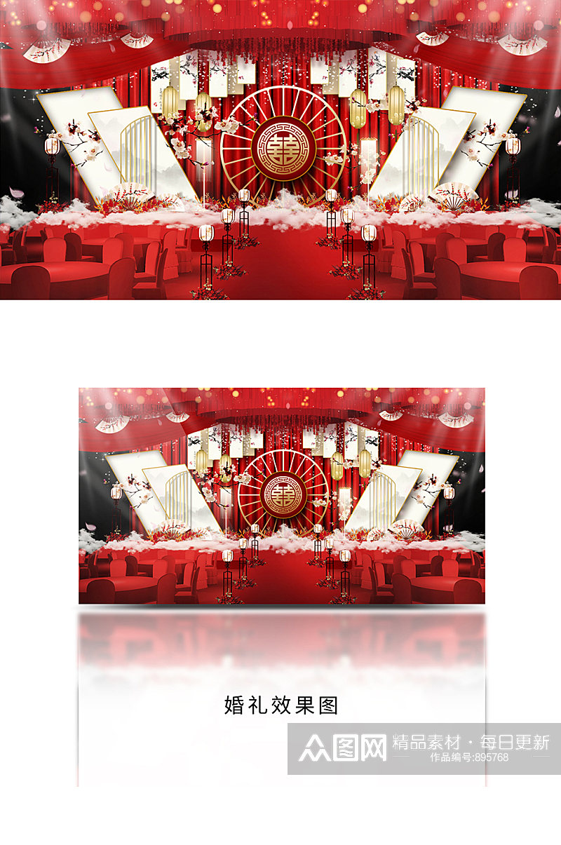 新中式花鸟主题婚礼效果图素材