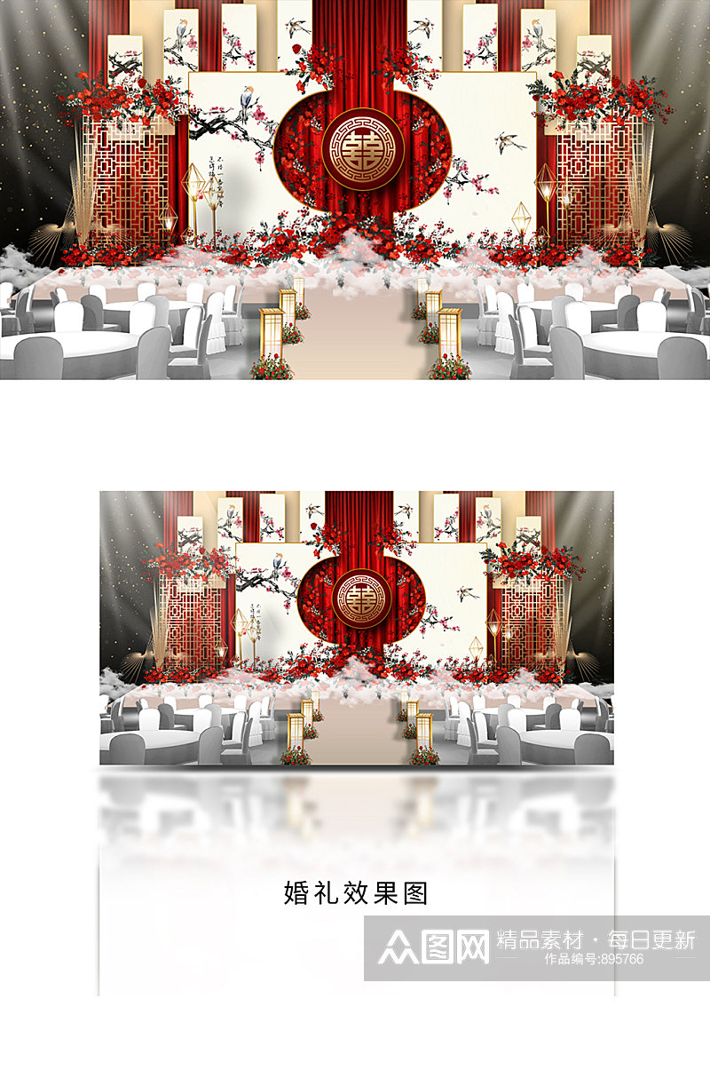 新中式江南风中国风花鸟主题婚礼布置效果图素材