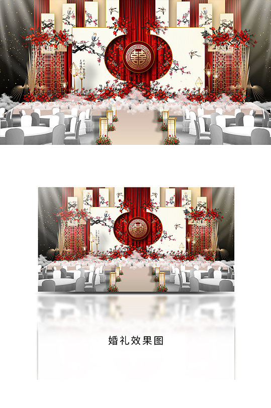 新中式江南风中国风花鸟主题婚礼布置效果图