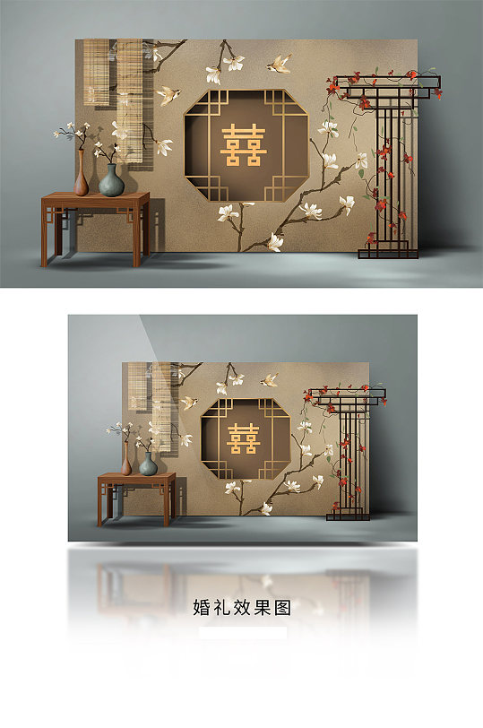 江南风中国风 香槟金复古典雅新中式中国风婚礼布置效果图