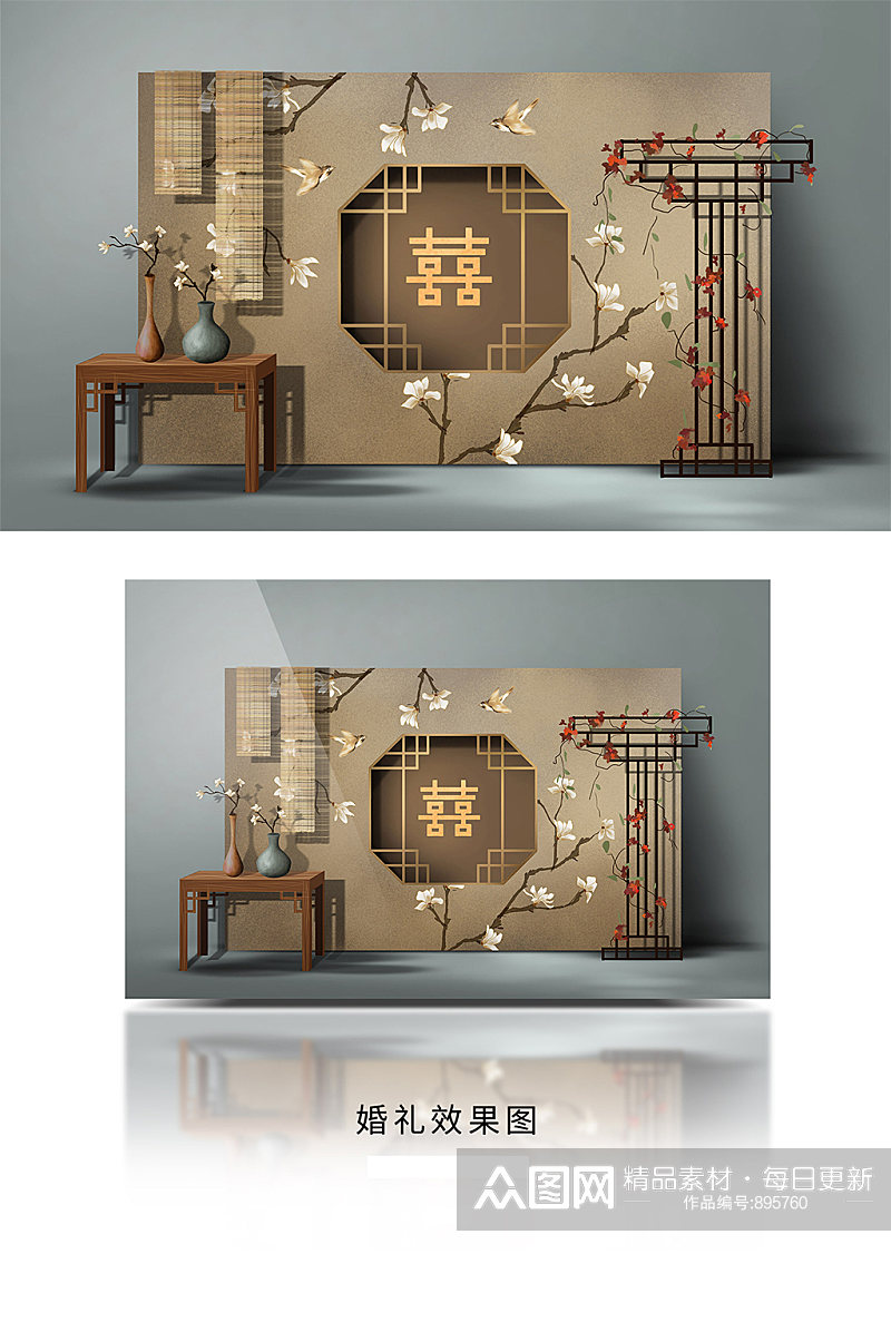 江南风中国风 香槟金复古典雅新中式中国风婚礼布置效果图素材