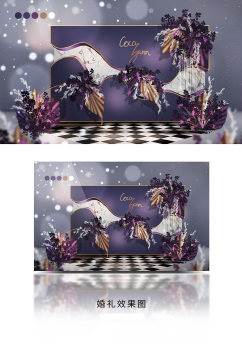 梦幻紫金色羽毛大理石简约时尚婚礼效果图
