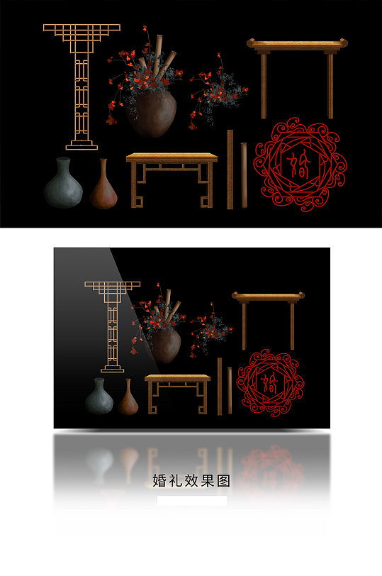 红金色新中式中国风婚礼效果图-众图网