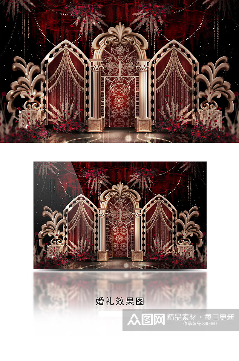 红金色欧式巴洛克复古建筑剧院风婚礼效果图素材