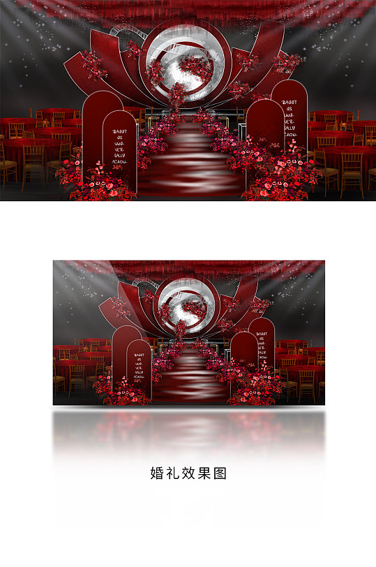 红灰系婚礼舞台效果图-众图网