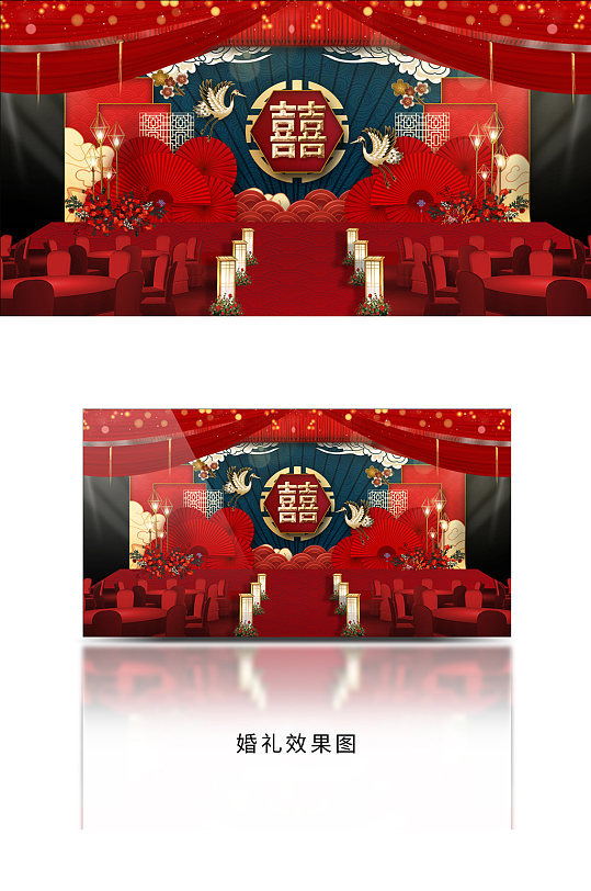 复古国潮风婚礼现场效果图-众图网