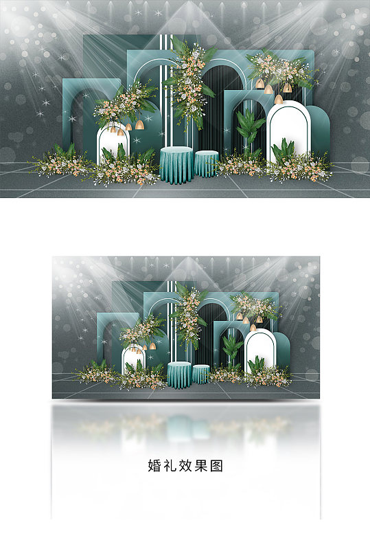 春季绿色小清新婚礼效果图-众图网