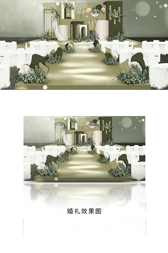 小清新牛油果婚礼舞台效果图-众图网