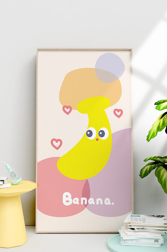 手绘卡通可爱小清新水果香蕉表情装饰画