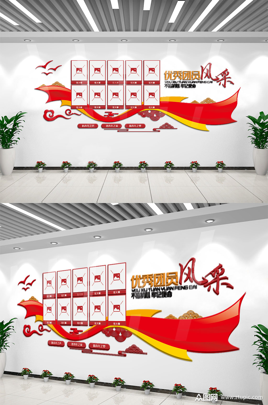Ļǽ