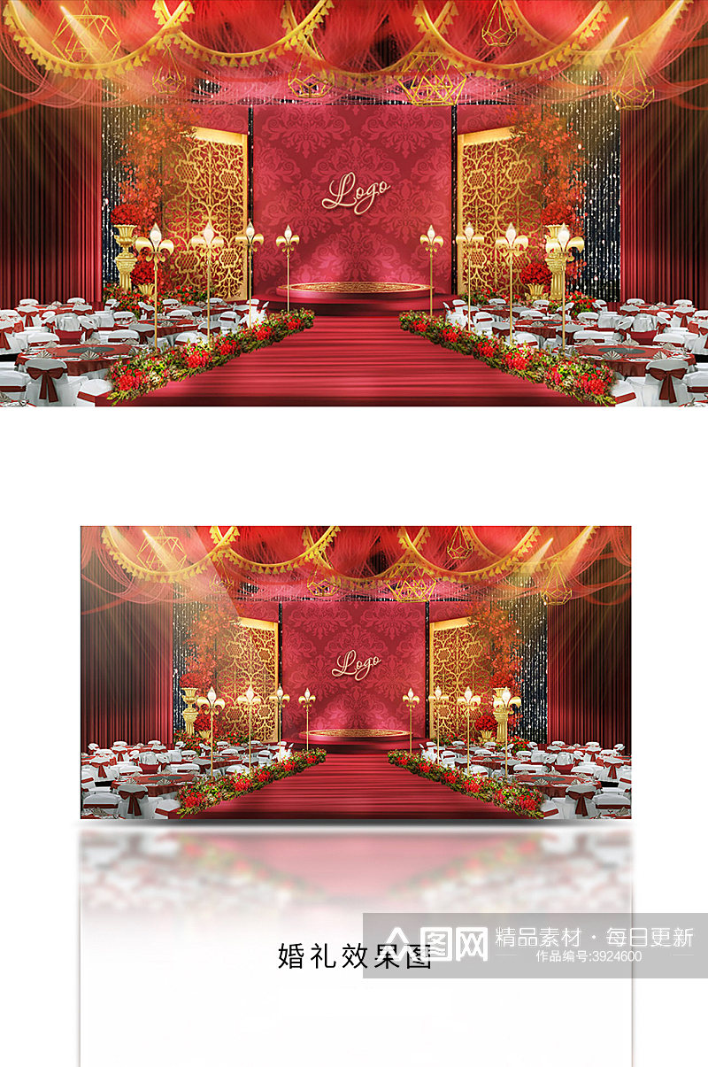红色主题新中式婚礼舞美设计图素材