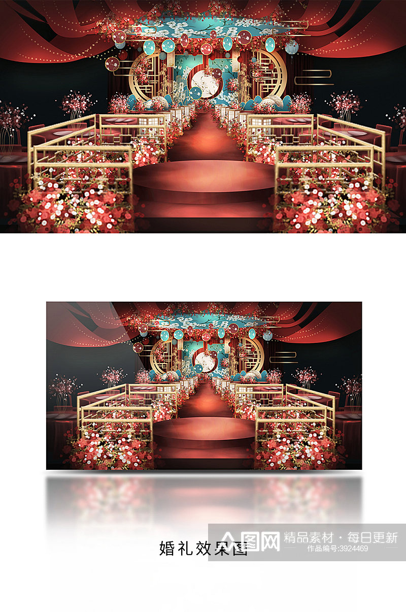 红色奢华新中式婚礼舞美设计图素材