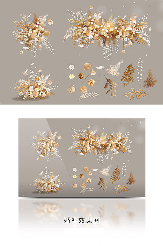 唯美元素婚礼舞台舞美设计-众图网