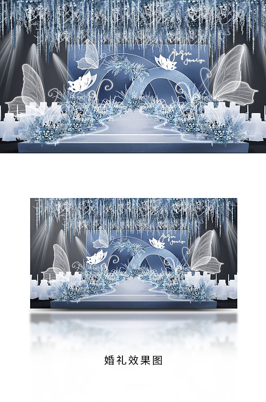 高端蓝白婚礼舞美设计效果图-众图网