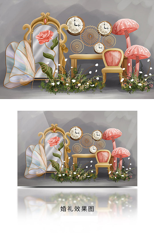 户外大气森系婚礼布置场地效果图-众图网