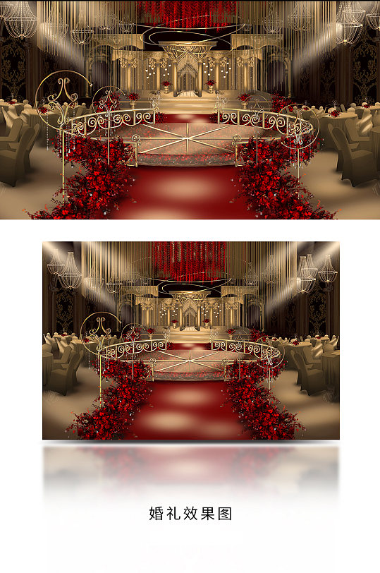 浪漫华丽欧式婚礼舞台舞美设计