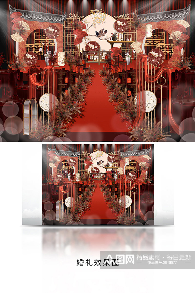 红色传统新中式婚礼舞美设计图素材