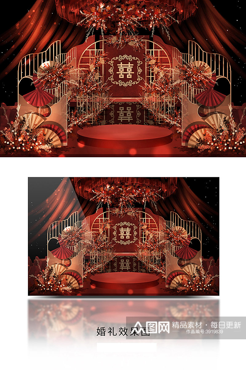 大气红色新中式婚礼舞美设计图素材